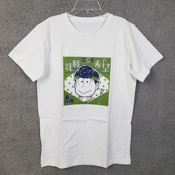 Osomatsu-san Shirt Adult Japanese One Size White Green Choromatsu Anime TShirt - Picture 1 of 13